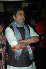 Ashutosh Rana at the screening of Kaali Ek Agni Pariksha serial in Malad on 18th March 2011 (35).JPG